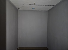 ГП16977249.Нежилое помещение.Каждое помещение_комната, входящее в состав реализуемого объекта .jpg
