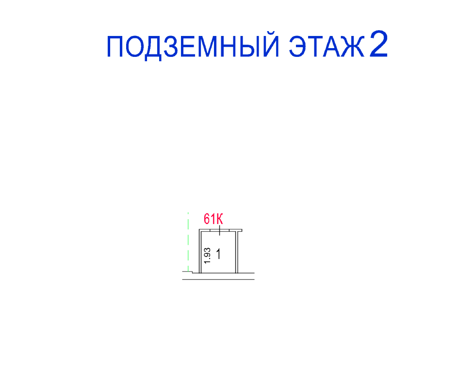 ГП16977249.Нежилое помещение.План этажа (поэтажный) с указанием границ реализуемого объекта.png