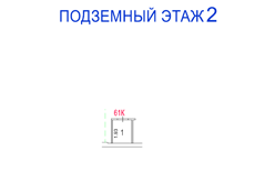 ГП16977249.Нежилое помещение.План этажа (поэтажный) с указанием границ реализуемого объекта.png