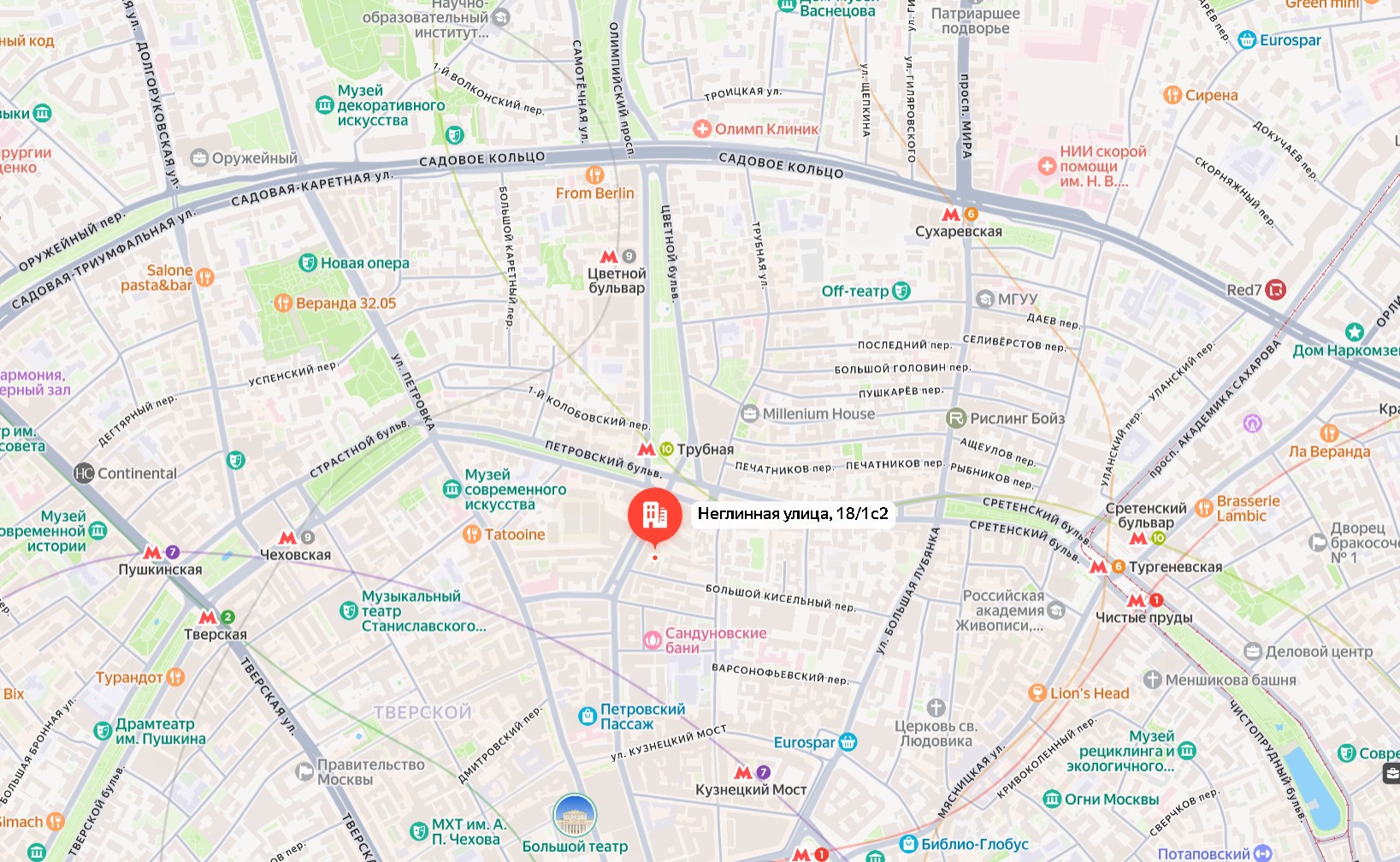 ГП17007468.Здание+земельный участок.Близлежащие дороги или автомагистрали с указанием их наименований.jpg