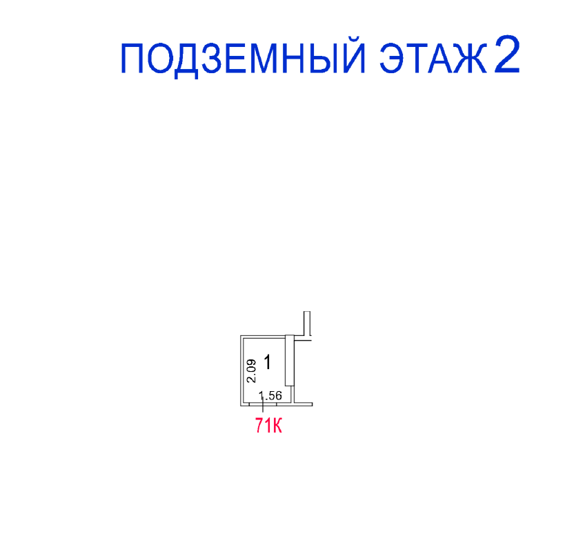 ГП16977259.Нежилое помещение.План этажа (поэтажный) с указанием границ реализуемого объекта.png