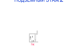 ГП16977259.Нежилое помещение.План этажа (поэтажный) с указанием границ реализуемого объекта.png