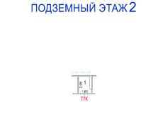 ГП16977265.Нежилое помещение.План этажа (поэтажный) с указанием границ реализуемого объекта.png