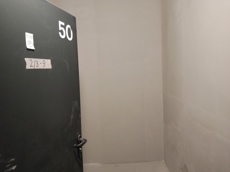 ГП17000568.Нежилое помещение.Каждое помещение_комната, входящее в состав реализуемого объекта .jpg