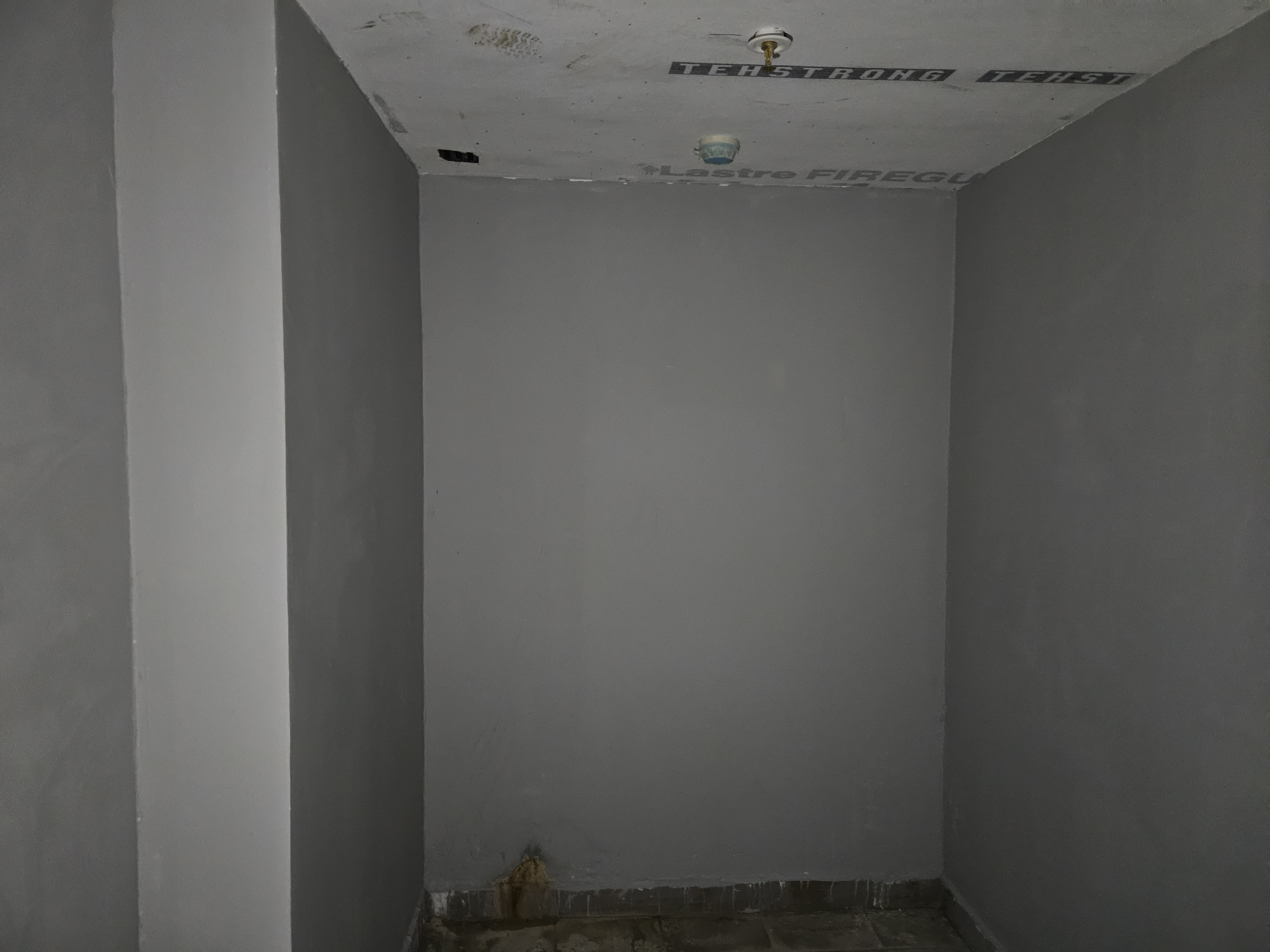 ГП16977274.Нежилое помещение.Каждое помещение_комната, входящее в состав реализуемого объекта .jpg