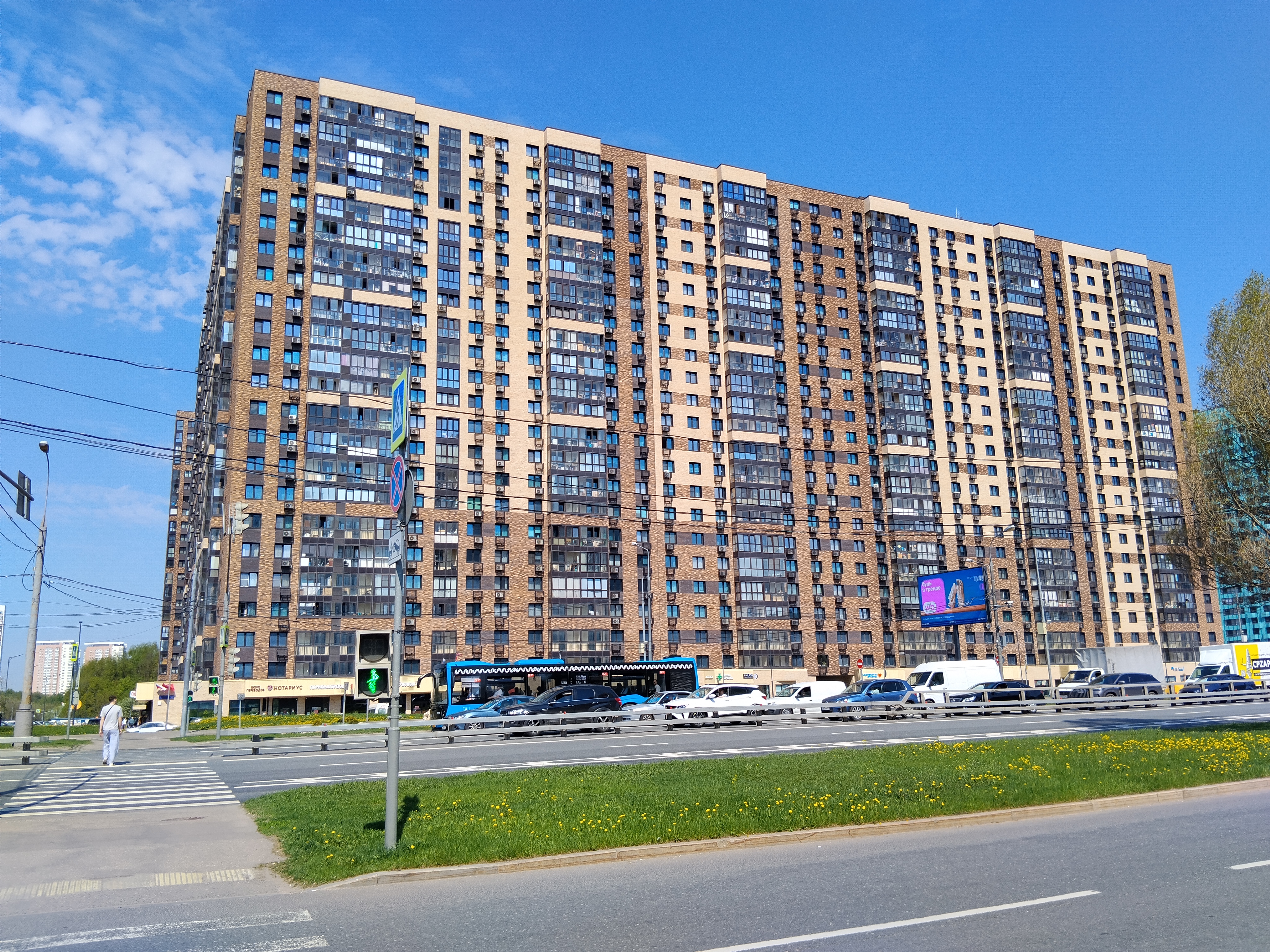 ГП17001242.Квартира.Общий фасад здания.jpg
