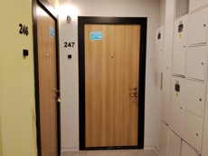 ГП17001242.Квартира.Входная группа объекта.jpg