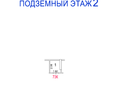 ГП16977261.Нежилое помещение.План этажа (поэтажный) с указанием границ реализуемого объекта.png