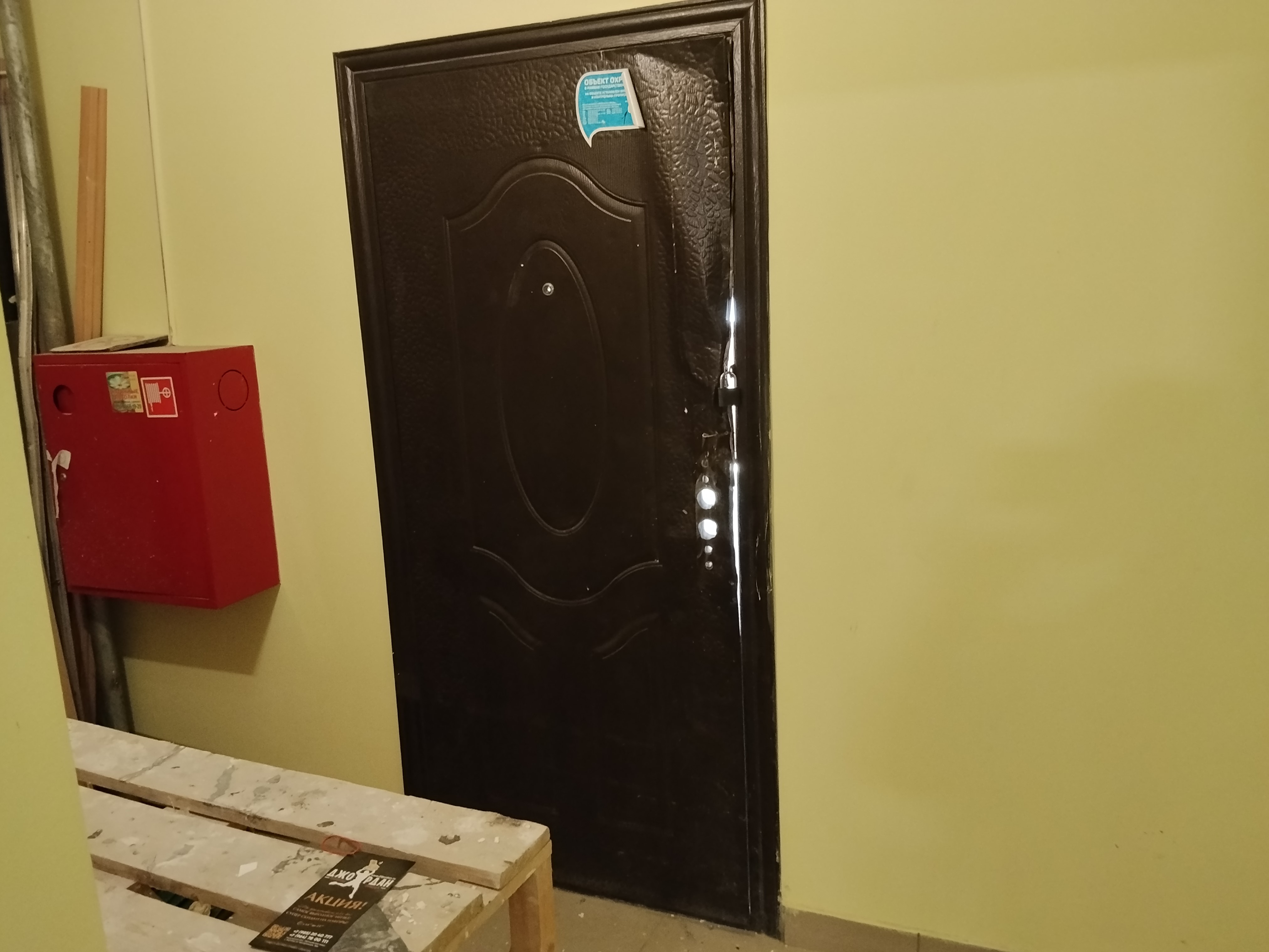 ГП16999737.Квартира.Входная группа объекта_2.jpg