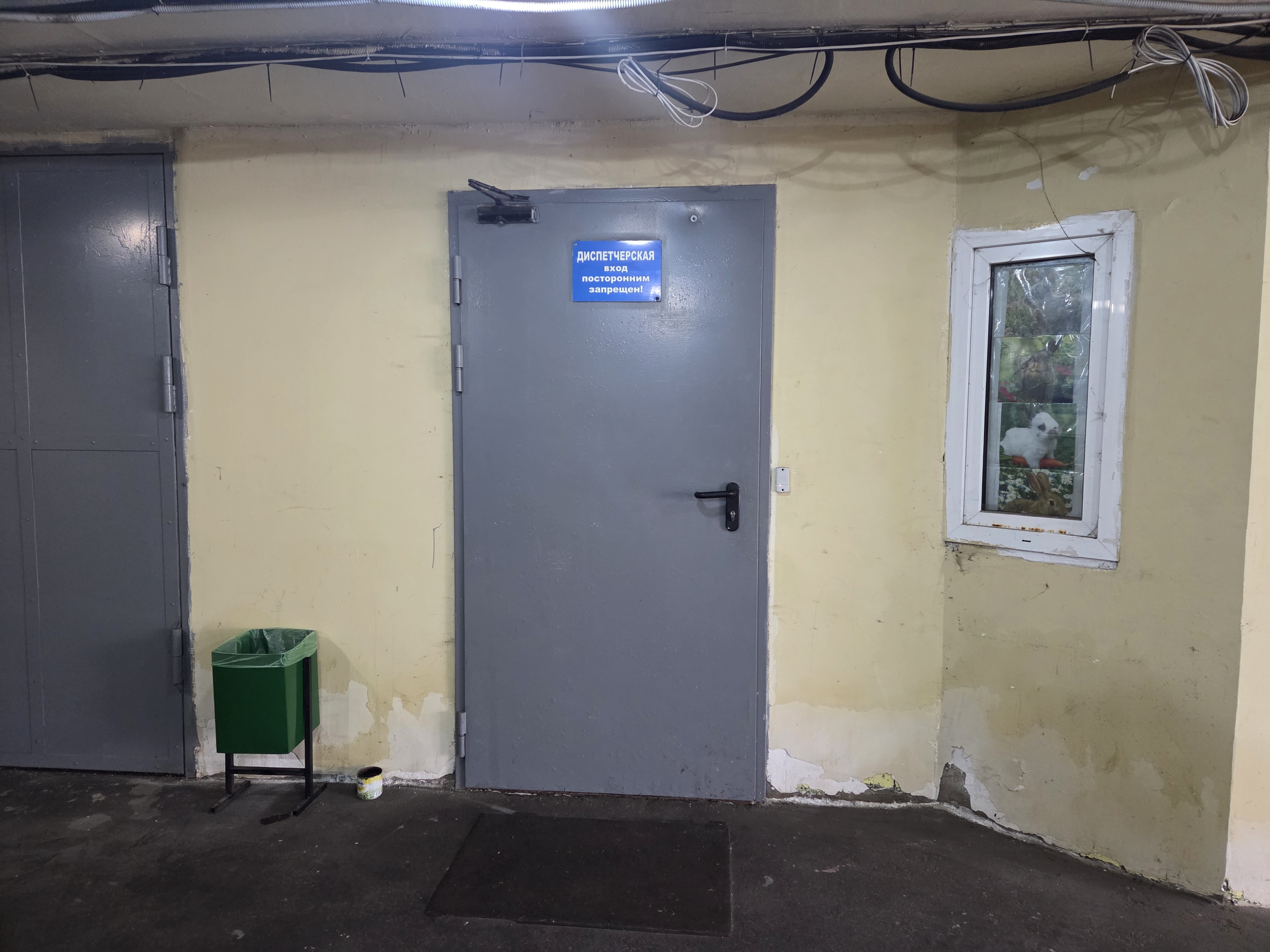 ГП17007539.Здание.Входная группа объекта_4.jpg