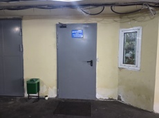 ГП17007539.Здание.Входная группа объекта_4.jpg