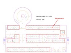 ГП17007539.Нежилое помещение.План этажа (поэтажный) с указанием границ реализуемого объекта.jpg