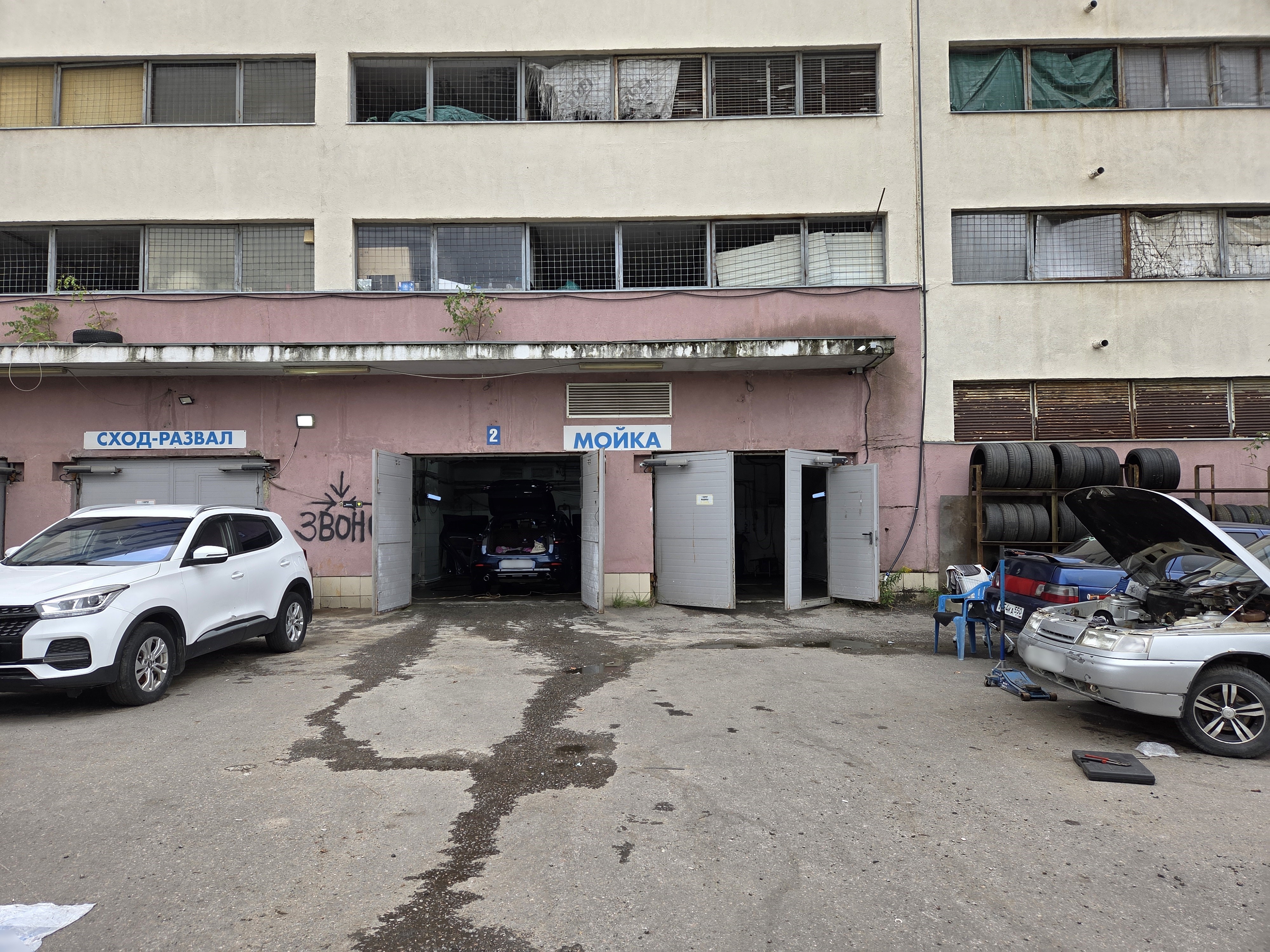 ГП17007539.Здание.Входная группа объекта_3.jpg