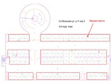 ГП17007539.Нежилое помещение.План этажа (поэтажный) с указанием границ реализуемого объекта_3.jpg
