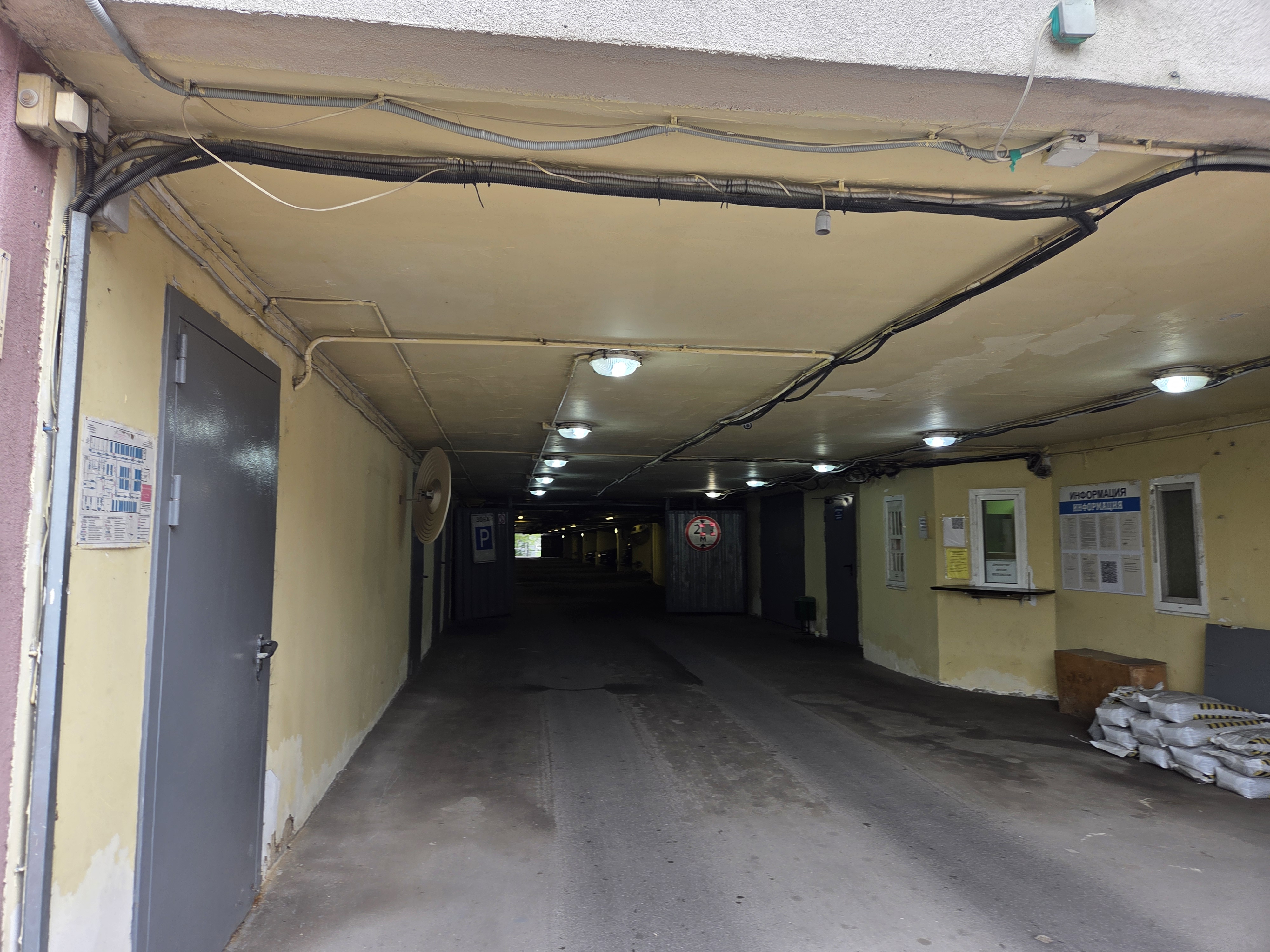 ГП17007539.Нежилое помещение.Каждое помещение_комната, входящее в состав реализуемого объекта _6.jpg