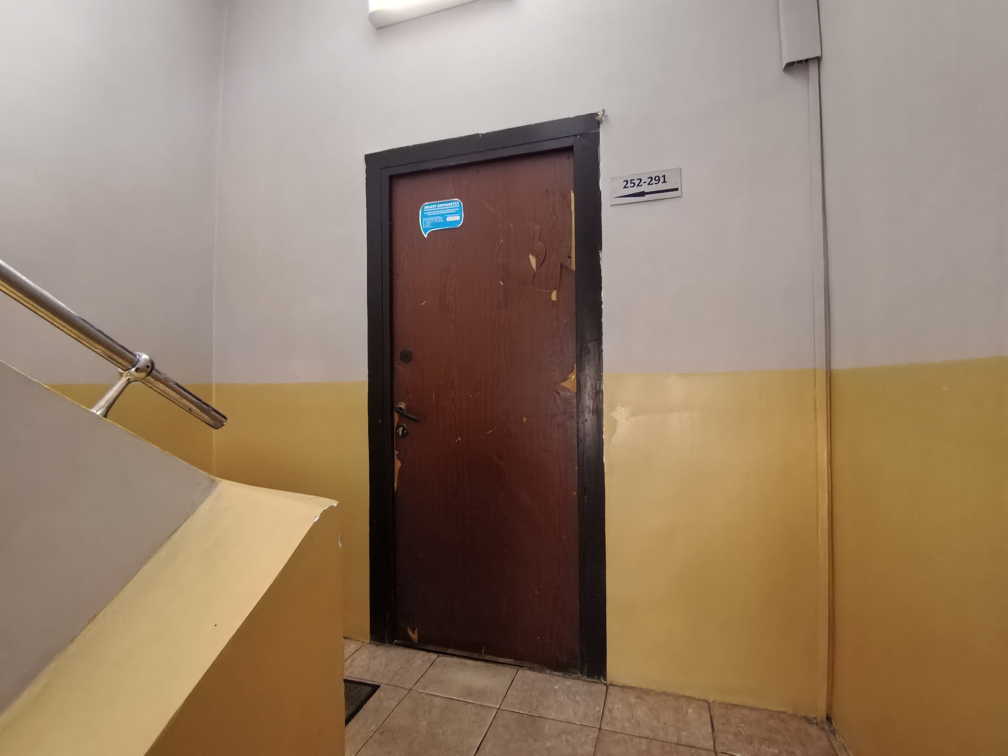 ГП17005595.Нежилое помещение.Каждое помещение_комната, входящее в состав реализуемого объекта _10.jpg