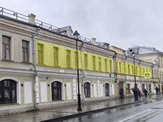 ГП17005595.Нежилое помещение.Фасад здания с выделенными окнами реализуемого объекта.jpg
