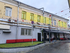 ГП17005595.Нежилое помещение.Фасад здания с выделенными окнами реализуемого объекта_2.jpg