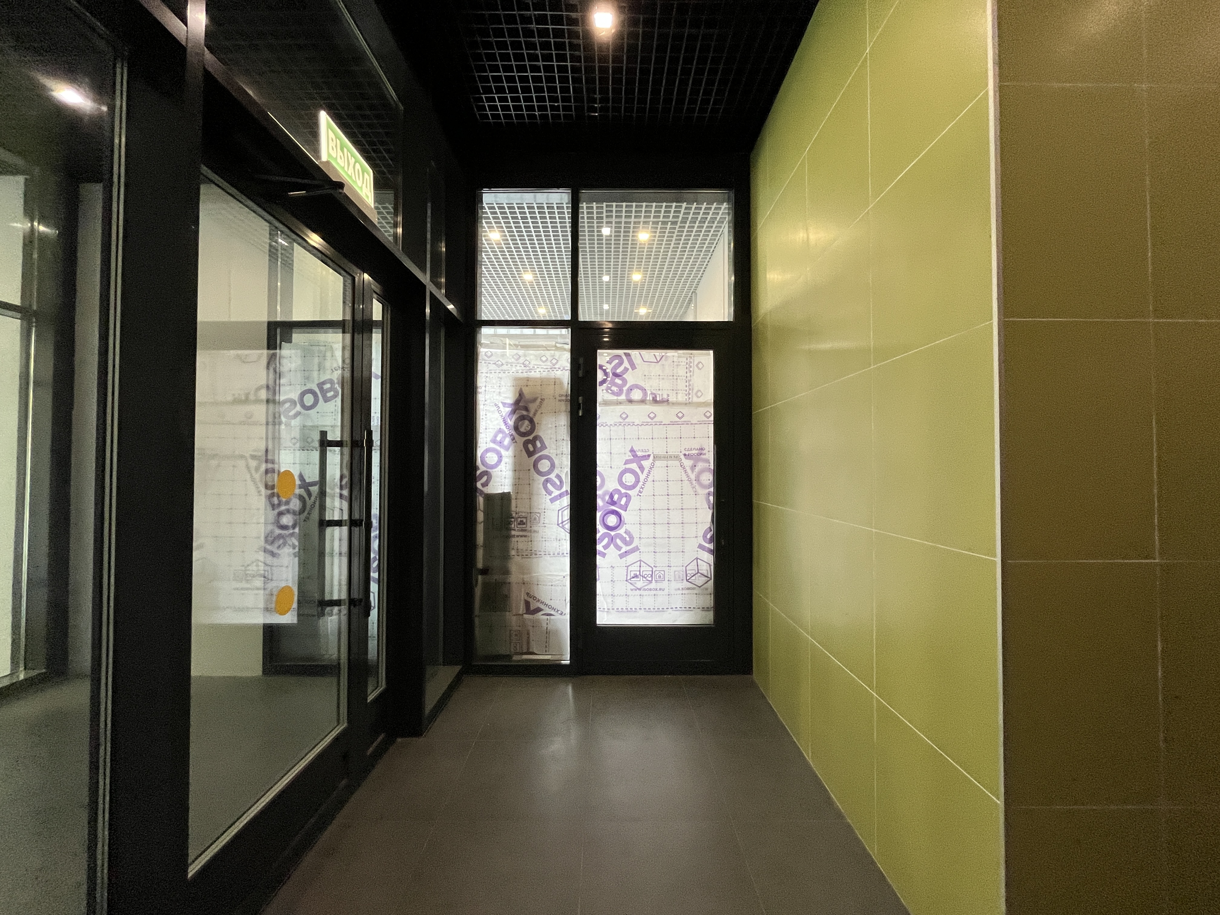 ГП17007900.Квартира.Входная группа объекта_3.jpg