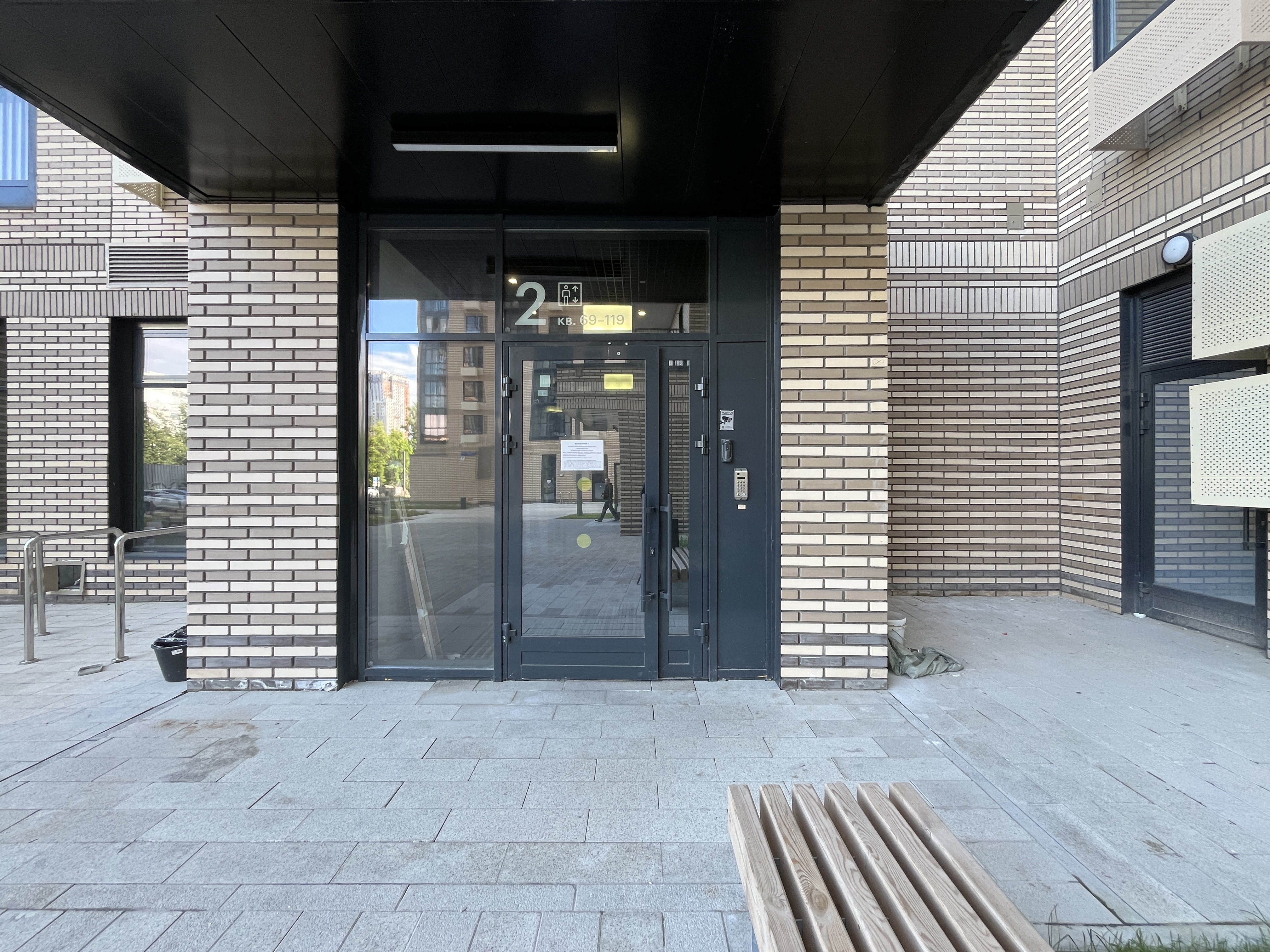 ГП17007900.Квартира.Входная группа объекта.jpg