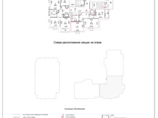ГП17007901.Квартира.План этажа (поэтажный) с указанием границ реализуемого объекта.jpg