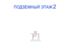 ГП16977270.Нежилое помещение.План этажа (поэтажный) с указанием границ реализуемого объекта.png