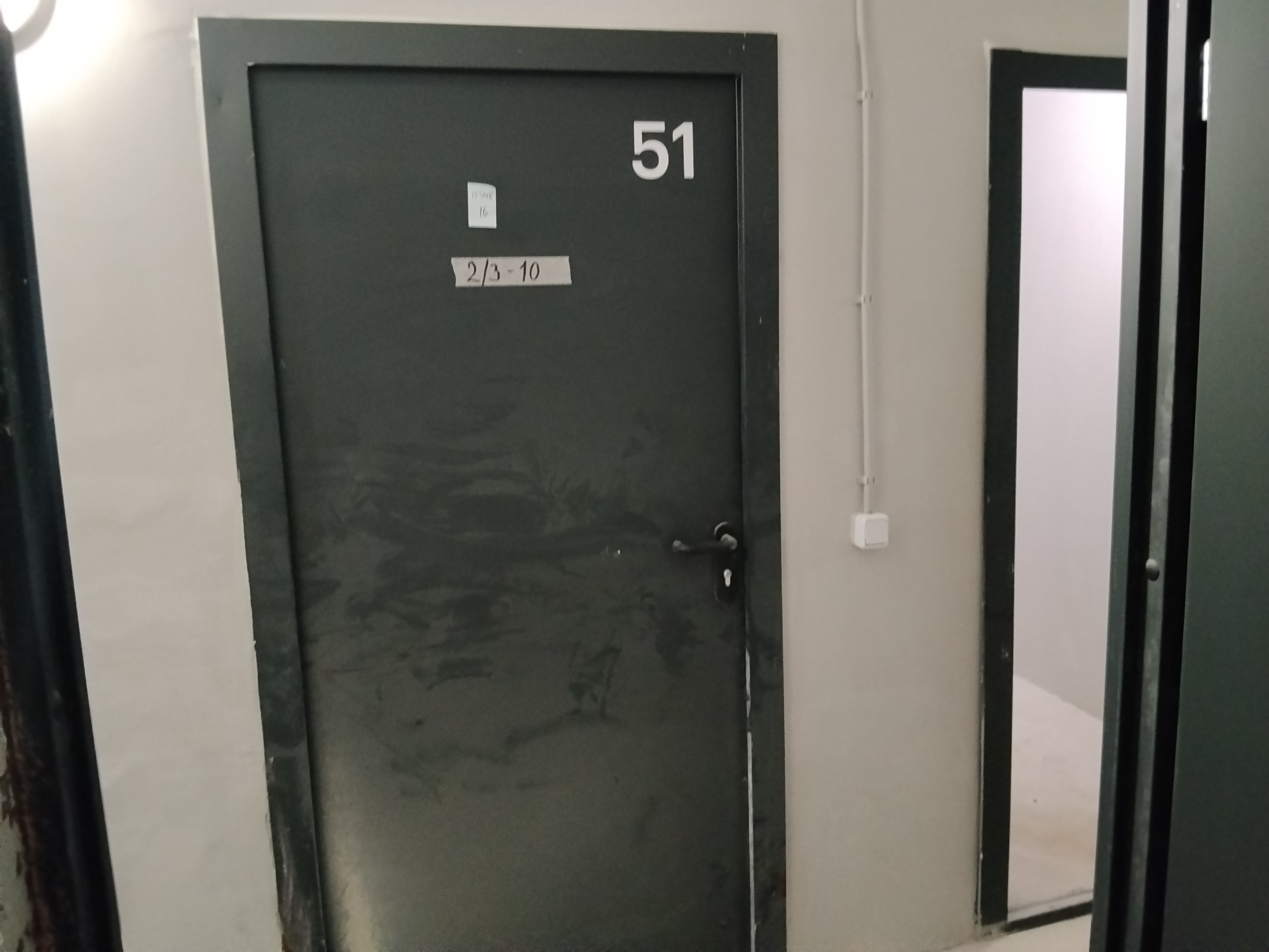ГП17000579.Нежилое помещение.Каждое помещение_комната, входящее в состав реализуемого объекта _2.jpg