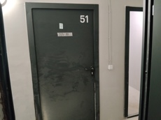 ГП17000579.Нежилое помещение.Каждое помещение_комната, входящее в состав реализуемого объекта _2.jpg