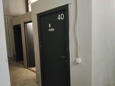 ГП17000569.Нежилое помещение.Каждое помещение_комната, входящее в состав реализуемого объекта _2.jpg