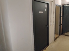 ГП17000582.Нежилое помещение.Каждое помещение_комната, входящее в состав реализуемого объекта _2.jpg