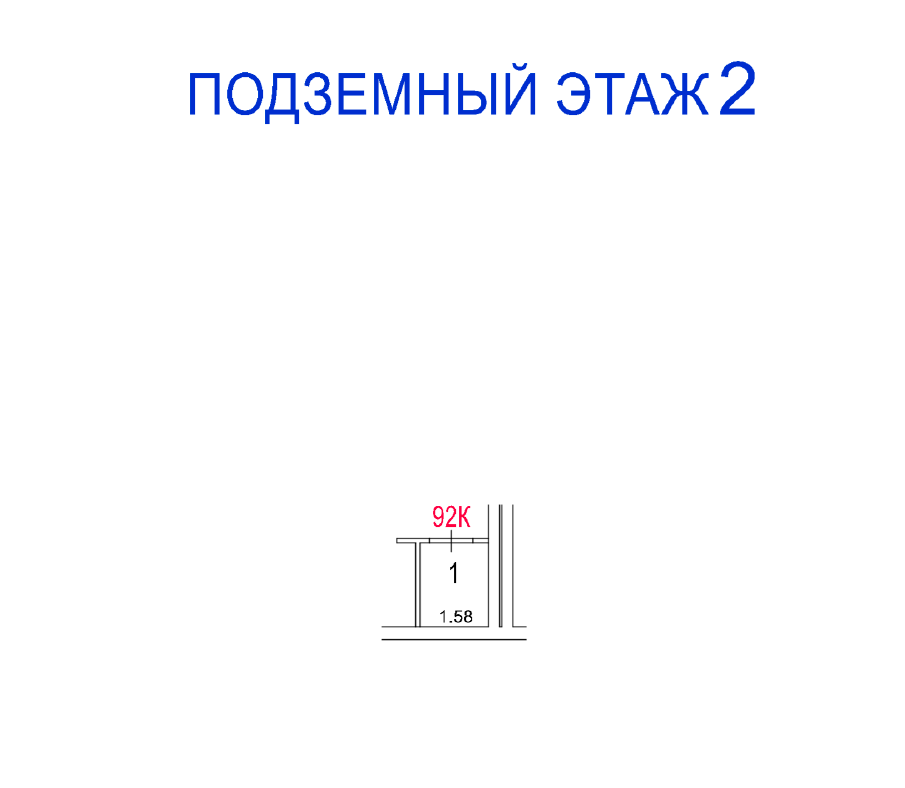 ГП16977280.Нежилое помещение.План этажа (поэтажный) с указанием границ реализуемого объекта.png