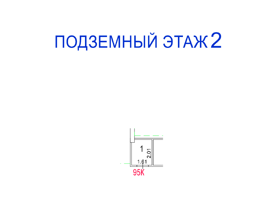 ГП16977283.Нежилое помещение.План этажа (поэтажный) с указанием границ реализуемого объекта.png