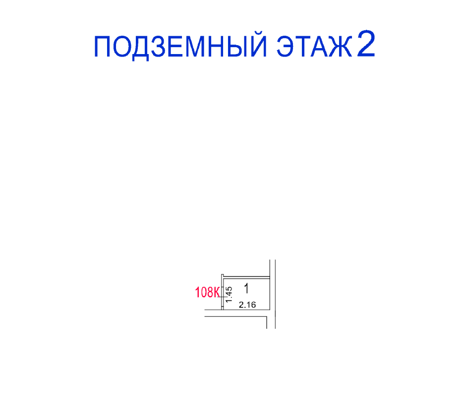 ГП16977296.Нежилое помещение.План этажа (поэтажный) с указанием границ реализуемого объекта.png