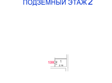 ГП16977296.Нежилое помещение.План этажа (поэтажный) с указанием границ реализуемого объекта.png
