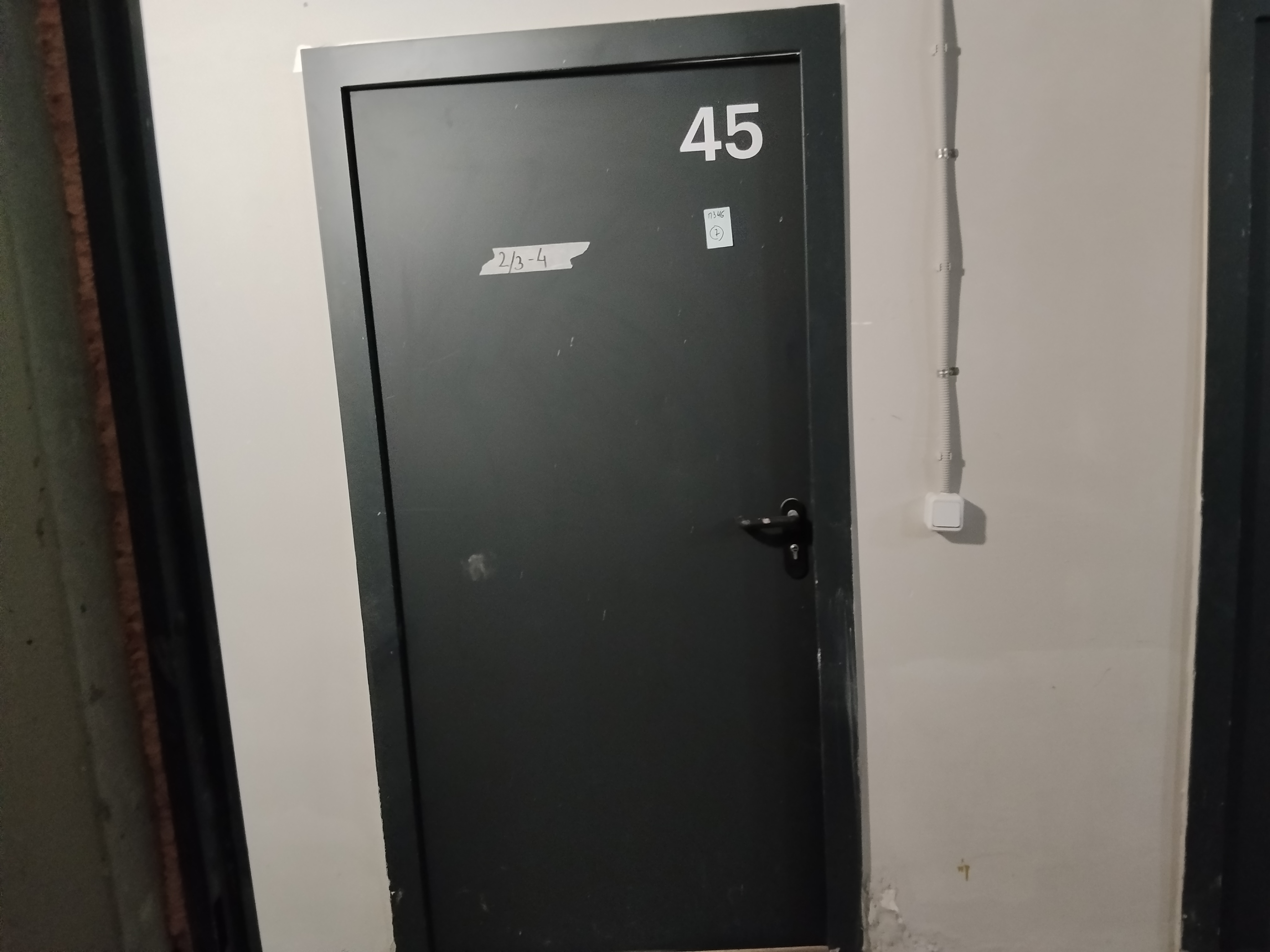 ГП17000504.Нежилое помещение.Каждое помещение_комната, входящее в состав реализуемого объекта _2.jpg