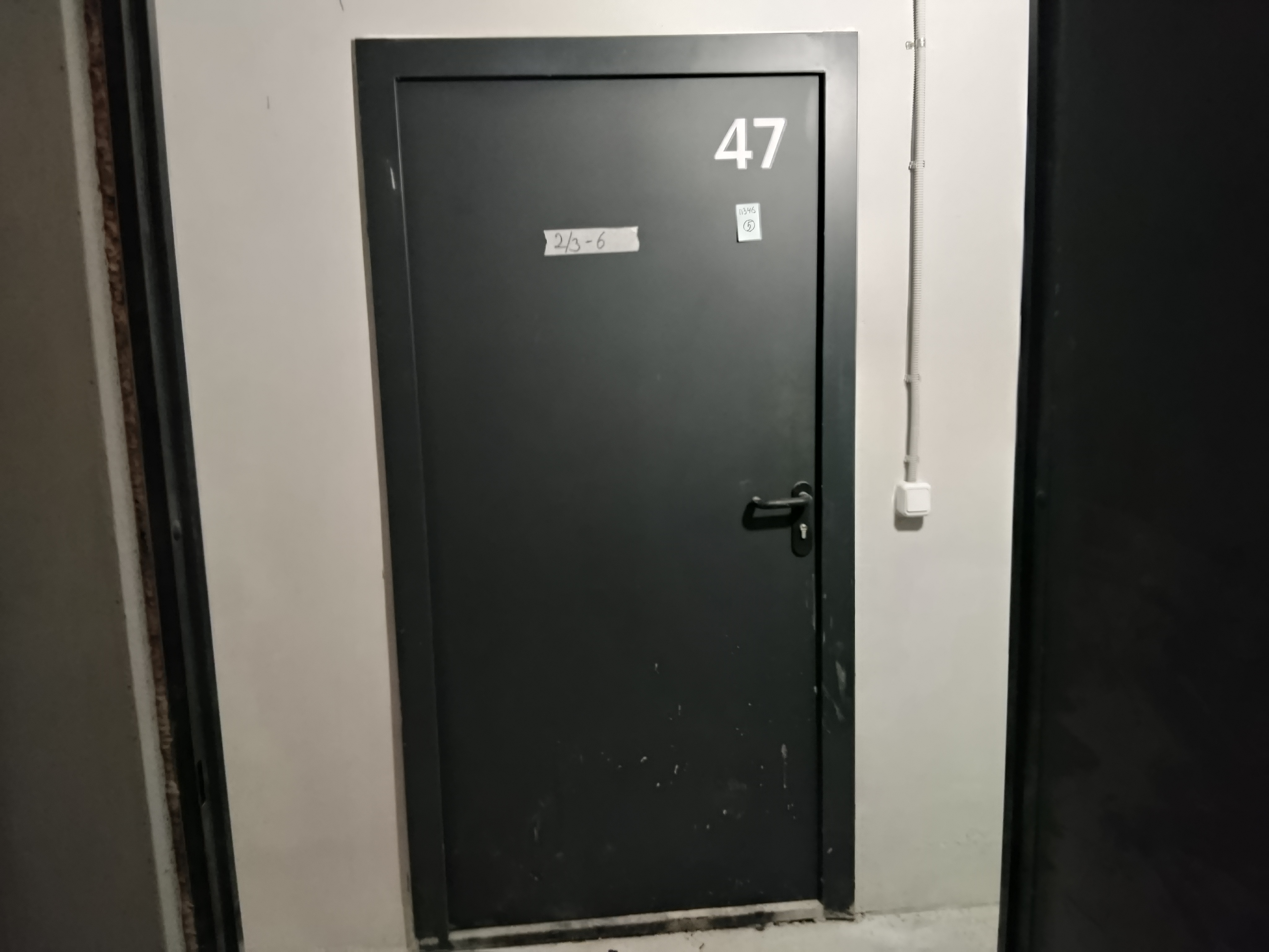 ГП17000500.Нежилое помещение.Каждое помещение_комната, входящее в состав реализуемого объекта _2.jpg
