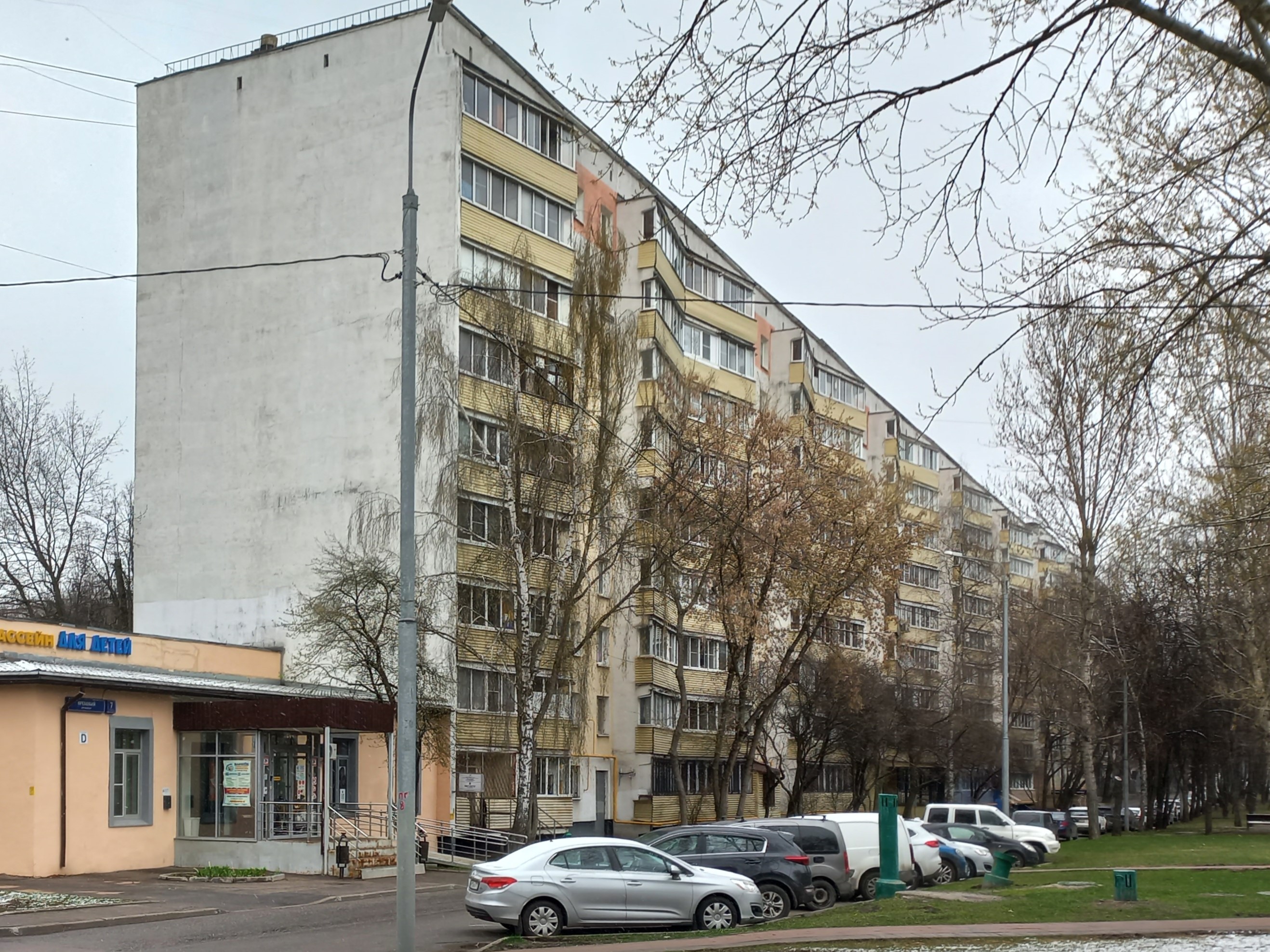 ГП16987451.Нежилое помещение.Общий фасад здания_4.jpg