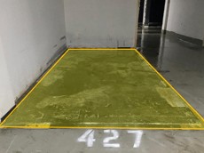 ГП16958787.Машино-место.Каждое помещение_комната, входящее в состав реализуемого объекта _2.jpg