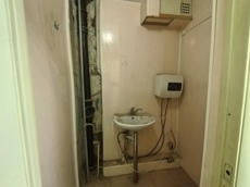 ГП16990568.Нежилое помещение.Каждое помещение_комната, входящее в состав реализуемого объекта _9.jpg