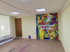 ГП16992357.Нежилое помещение.Каждое помещение_комната, входящее в состав реализуемого объекта .jpg