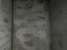 ГП16975634.Нежилое помещение.Каждое помещение_комната, входящее в состав реализуемого объекта _8.jpg