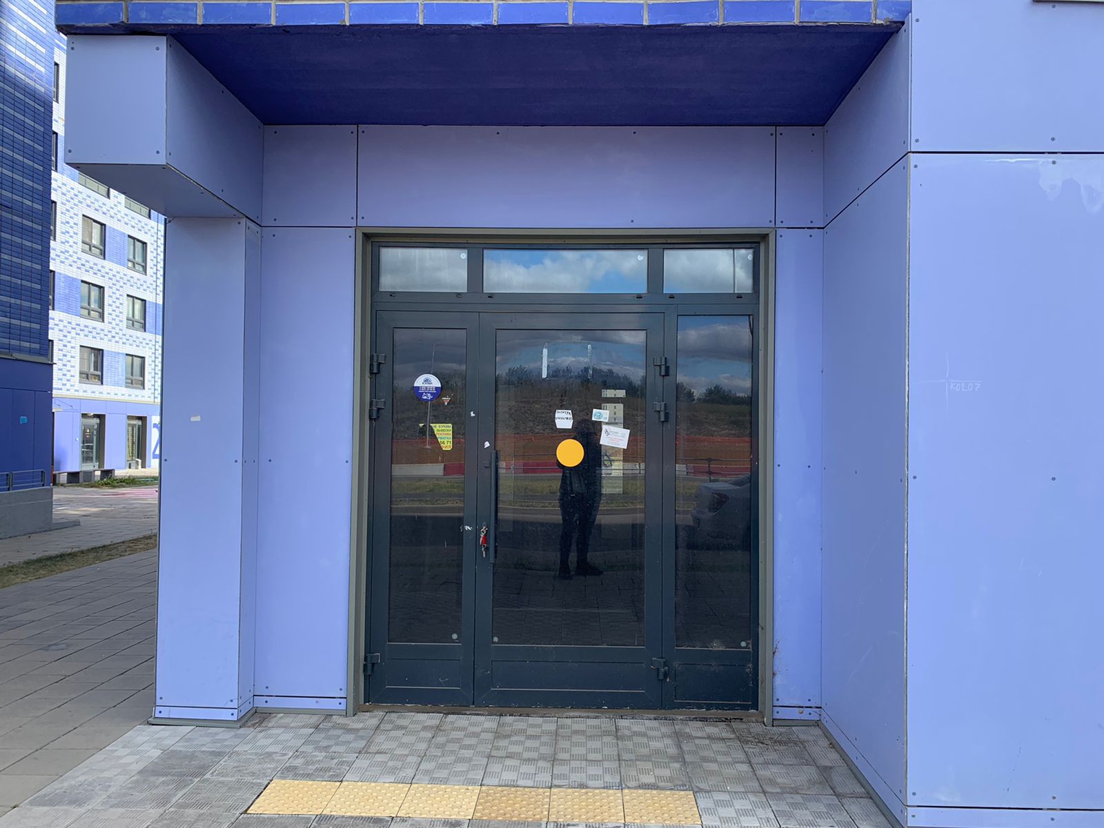 ГП16975634.Нежилое помещение.Входная группа объекта.jpg