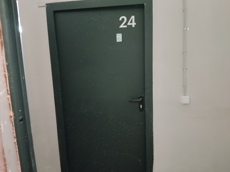 ГП17000529.Нежилое помещение.Каждое помещение_комната, входящее в состав реализуемого объекта _2.jpg