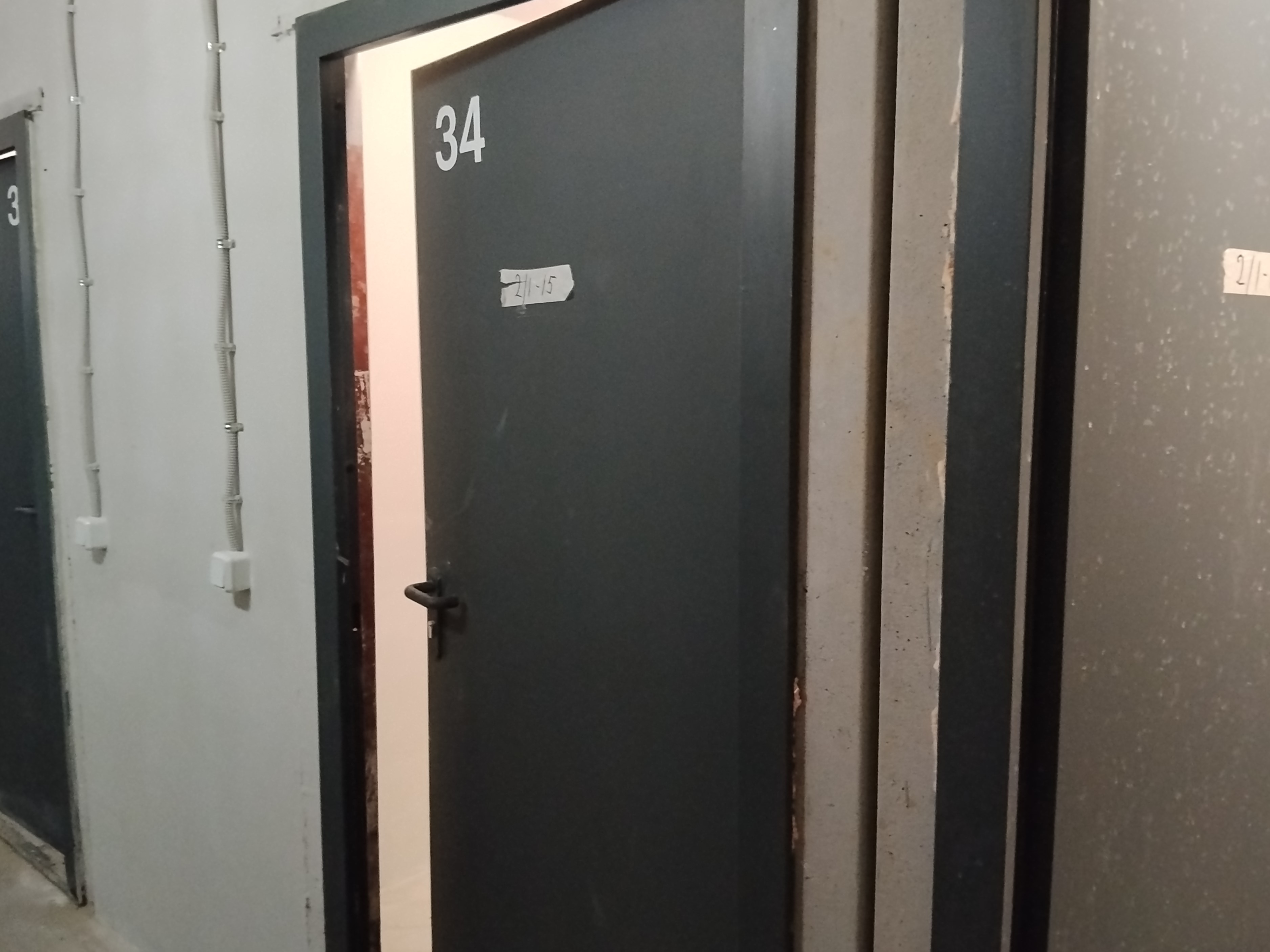 ГП17000535.Нежилое помещение.Каждое помещение_комната, входящее в состав реализуемого объекта _2.jpg