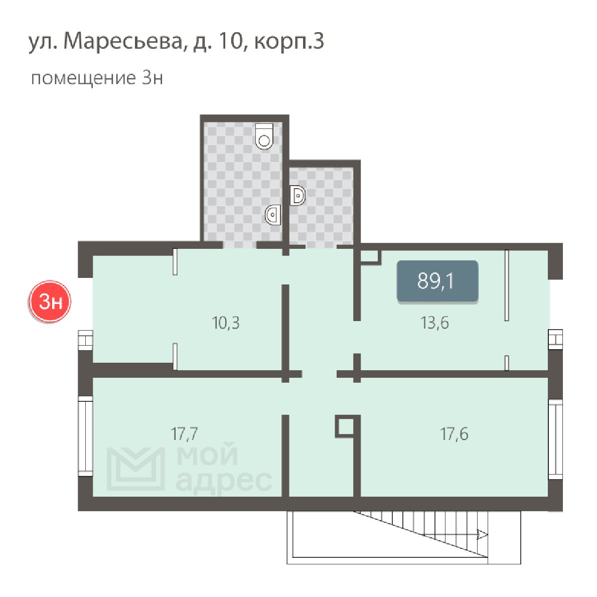 ГП16975630.Нежилое помещение.План этажа (поэтажный) с указанием границ реализуемого объекта_2.jpg