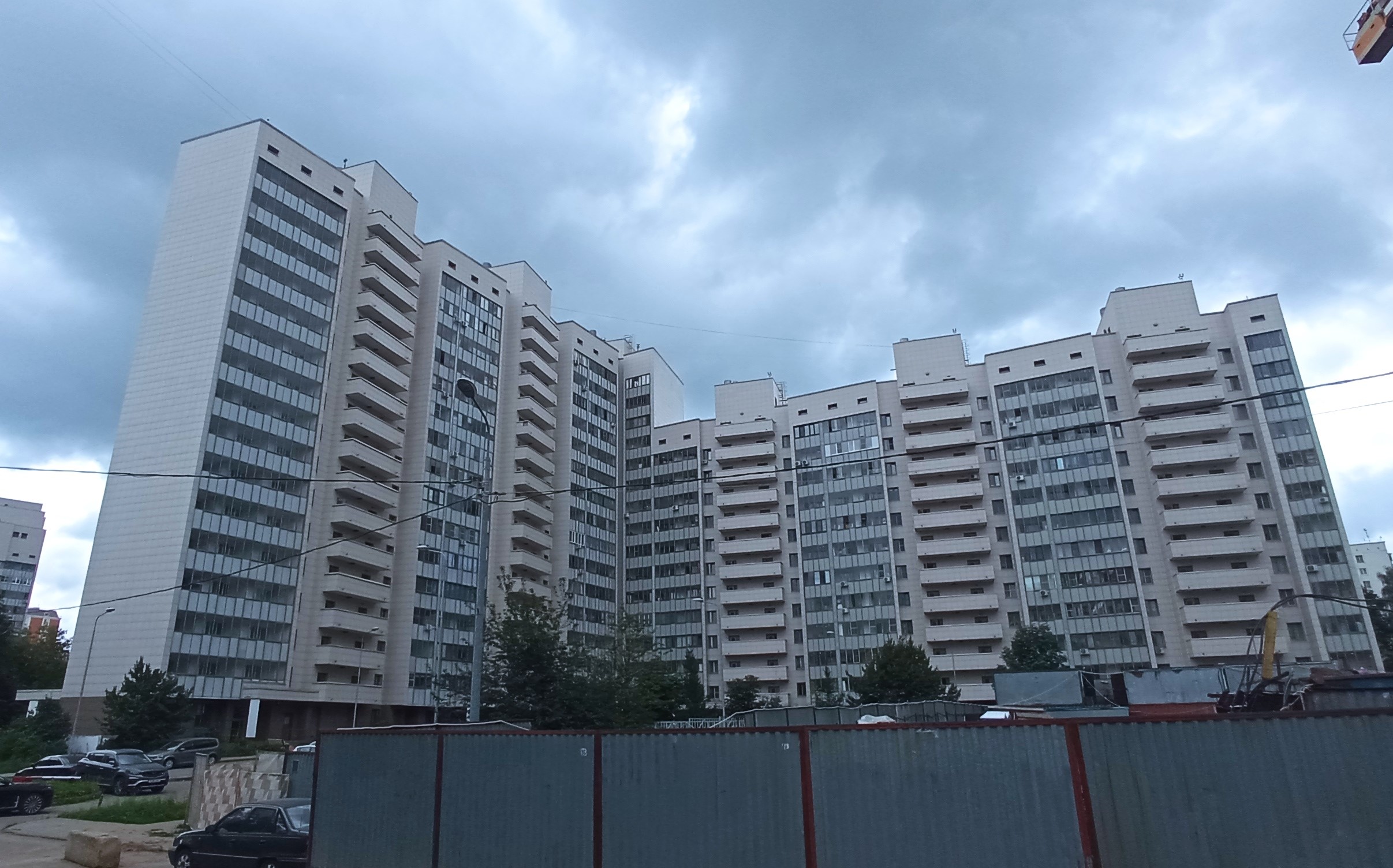 ГП16965657.Квартира.Общий фасад здания.jpg