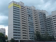 ГП16965667.Квартира.Фасад здания с выделенными окнами реализуемого объекта.jpg