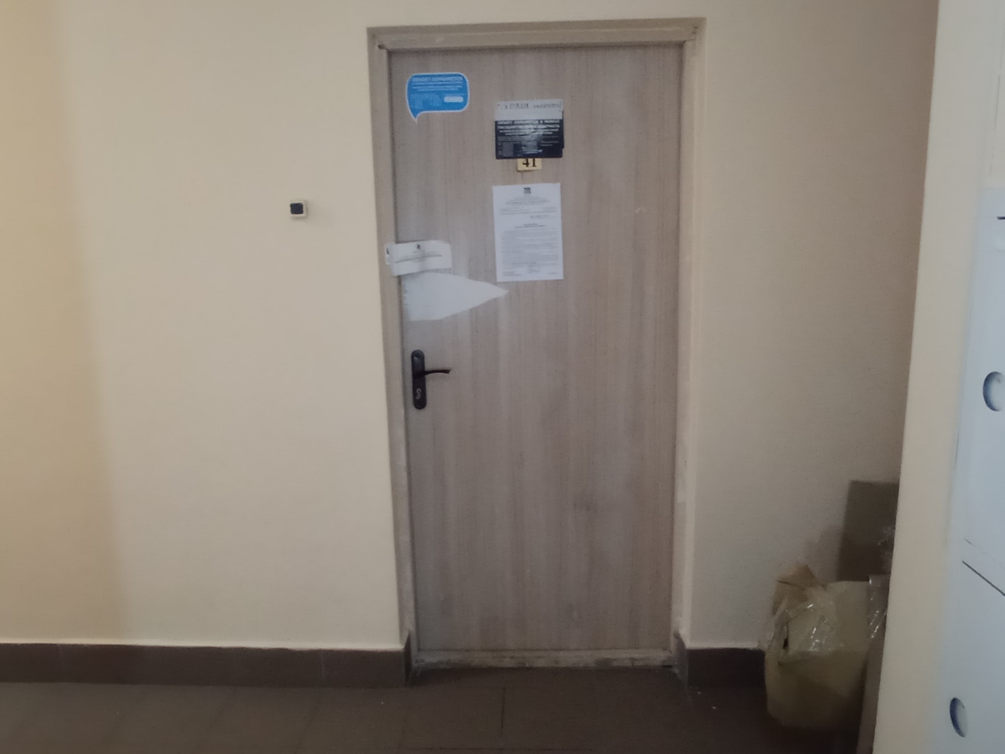 ГП16965665.Квартира.Входная группа объекта_2.jpg
