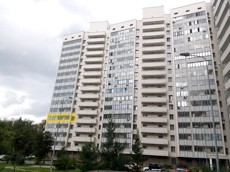 ГП16965659.Квартира.Общий фасад здания.jpg