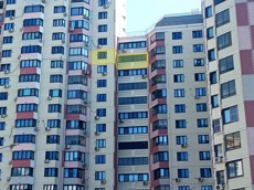 ГП16964476.Квартира.Фасад здания с выделенными окнами реализуемого объекта_2.jpg